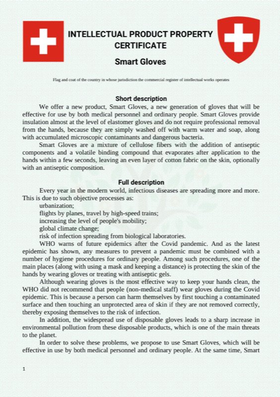Smart Gloves