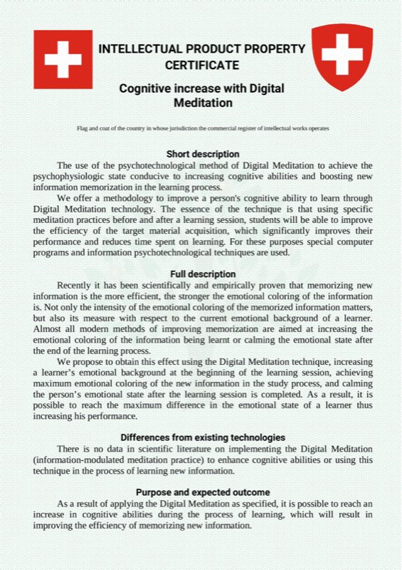 Обложка «Cognitive increase with Digital Meditation»