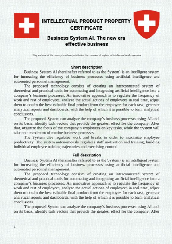 Business System AI